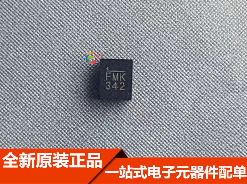 

100% Brand NEW Orignal 10PCS NB690GRP-C669-Z FMK FM* QFN12 Product prices need to be consulted