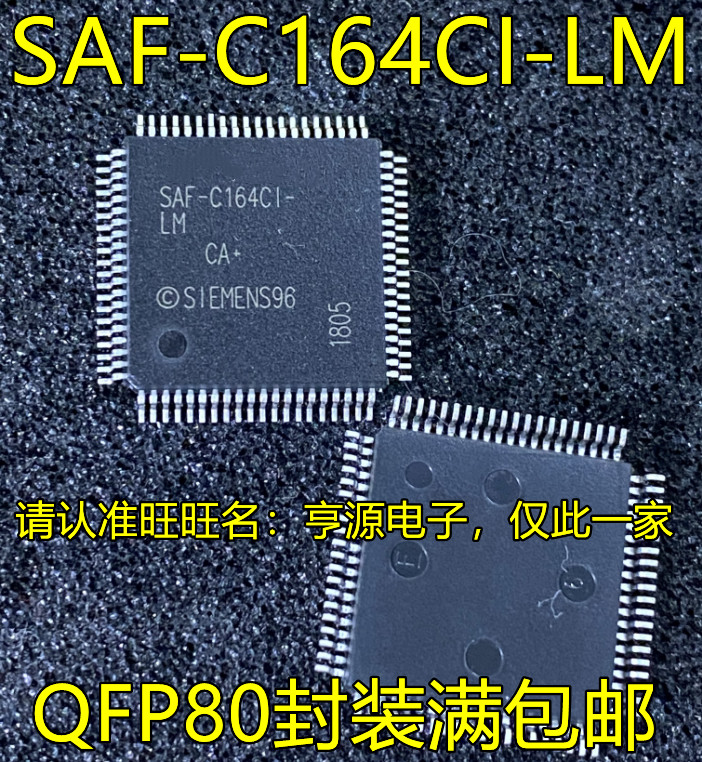 

1 PC SAF-C164CI-LM SAF-C164CI QFP-80 16-BitSingle- Microcontrol #98HY