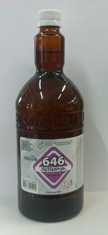 

Растворитель 646 1 л Можга МОЖХИМ арт. 38583t