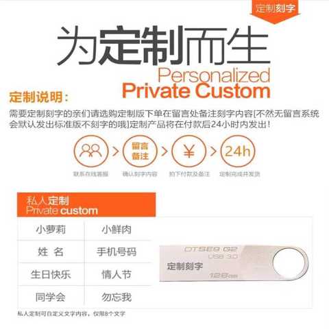 Оригинальная Высокоскоростная Флешка USB 3.0 Большой Емкости 128 ГБ 256 ГБ Двойного НазНачеНия Для Мобильных Телефонов И