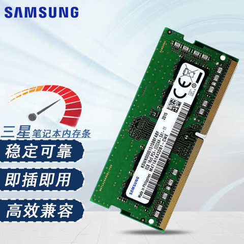 Samsung ddr4 3200 mhz 16gb - купить недорого | AliExpress