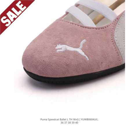 кроссовки Обувь Профессиональный Puma Speedcat Балетки Mary Jane Женские Спортивные Досуг Обувь Puma Женские Кроссовки Speedcat