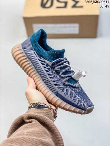 socks for yeezy 350 v2