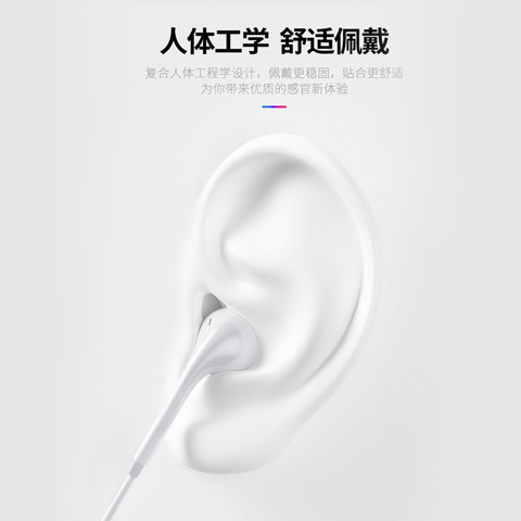 Стерео Проводные Внутриканальные НаушНики Подходящие Для Телефонов Apple Android С Разъемом 35 ММ И Управлением ОднОй