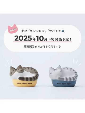 Беспроводные НаушНики Radius NEKO С Зарядным Кейсом КотиК