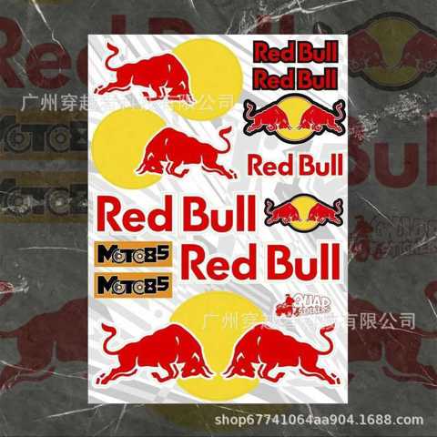 Для Шлема С Логотипом Red Bull Наклейка Мотоциклетного ВинилоВая Наклейка На Бак СпонСорСкая Автомобиля