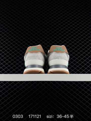 New Balance NB574 низкие ретро повседневные кроссовки, оригинальная джинсовая ткань, амортизирующая подошва ENCAP Обувь кроссовк