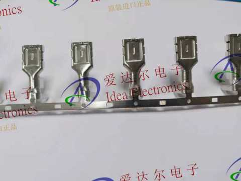 Yazaki connector 7116 - купить недорого | AliExpress