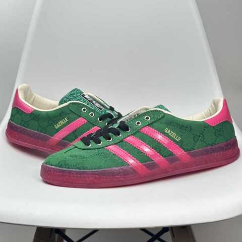 adidas gazelle silver green womens GG Adidas Gazelle main image 1