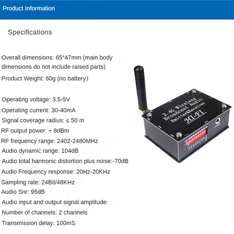 Беспроводной Приемопередатчик Передачи Звука 2.4G Hifi Поддерживает Один Передатчик И Несколько Приемников Для Стереозвука