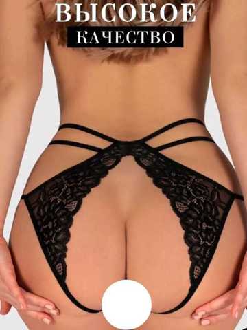 Мен Днепропетровск облысы, Вольногорск қаласынан жезөкше іздеймін.