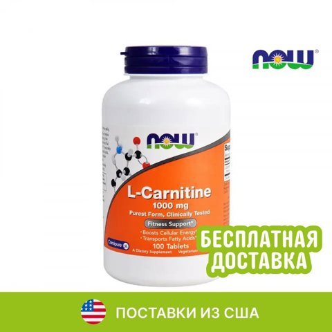 a1 l carnitine lepidium отзывы - купить недорого ipamorelin mechanism What Is Best Korean eye cream 2025  Perfect for dull and dry under-eyes  Korean brightening eye care Size:1 Sachet