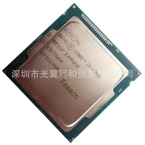 KN65-7【ジャンク】Intel CORE i7-4770/4770S 21枚 I7 4770 - купить недорого | AliExpress