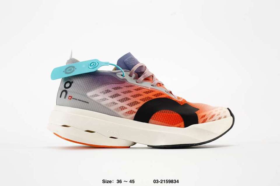 Long Distance Racing Shoes company level On | OnRun | Cloudboom Strike | New long-distance racing ...