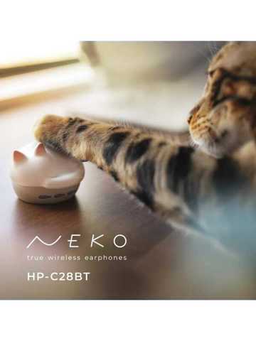 Беспроводные НаушНики Radius NEKO С Зарядным Кейсом КотиК