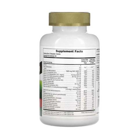 Animal Parade Gold, Children's Chewable Supplement, Cherry, 120 Animal-Shaped Tablets