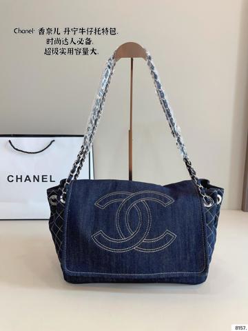 Chanel Сумка 77999 Сумки на плечо сумка для подмышек Лучшая цена