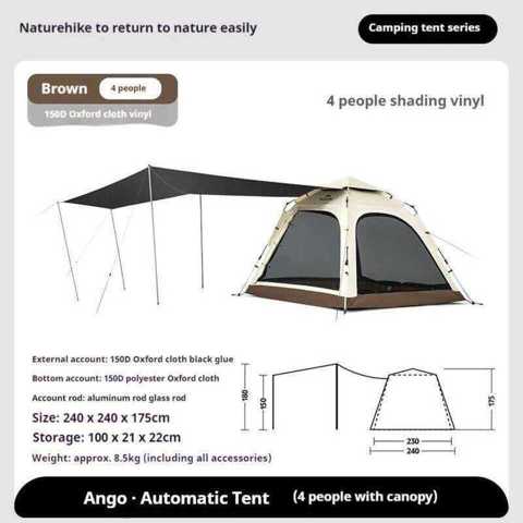 Naturehike Ango Кемпинг Автоматическая Палатка 3-4 Человека Быстро Открывающийся Встроенный Портативный Навес Для Пикника На