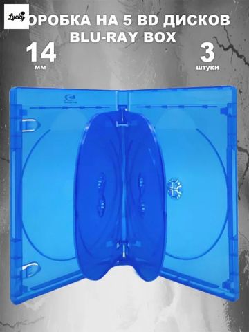 Blu ray box - купить недорого | AliExpress