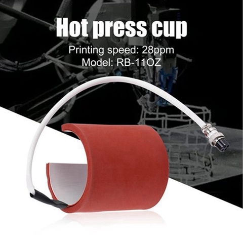 Машина для сублимации Силиконовая грелка для кружки Детали для термопресса для кружек Пресс-форма для печатного станка 7,5-9,5 СМ 11 унций Чашки Просты в использовании