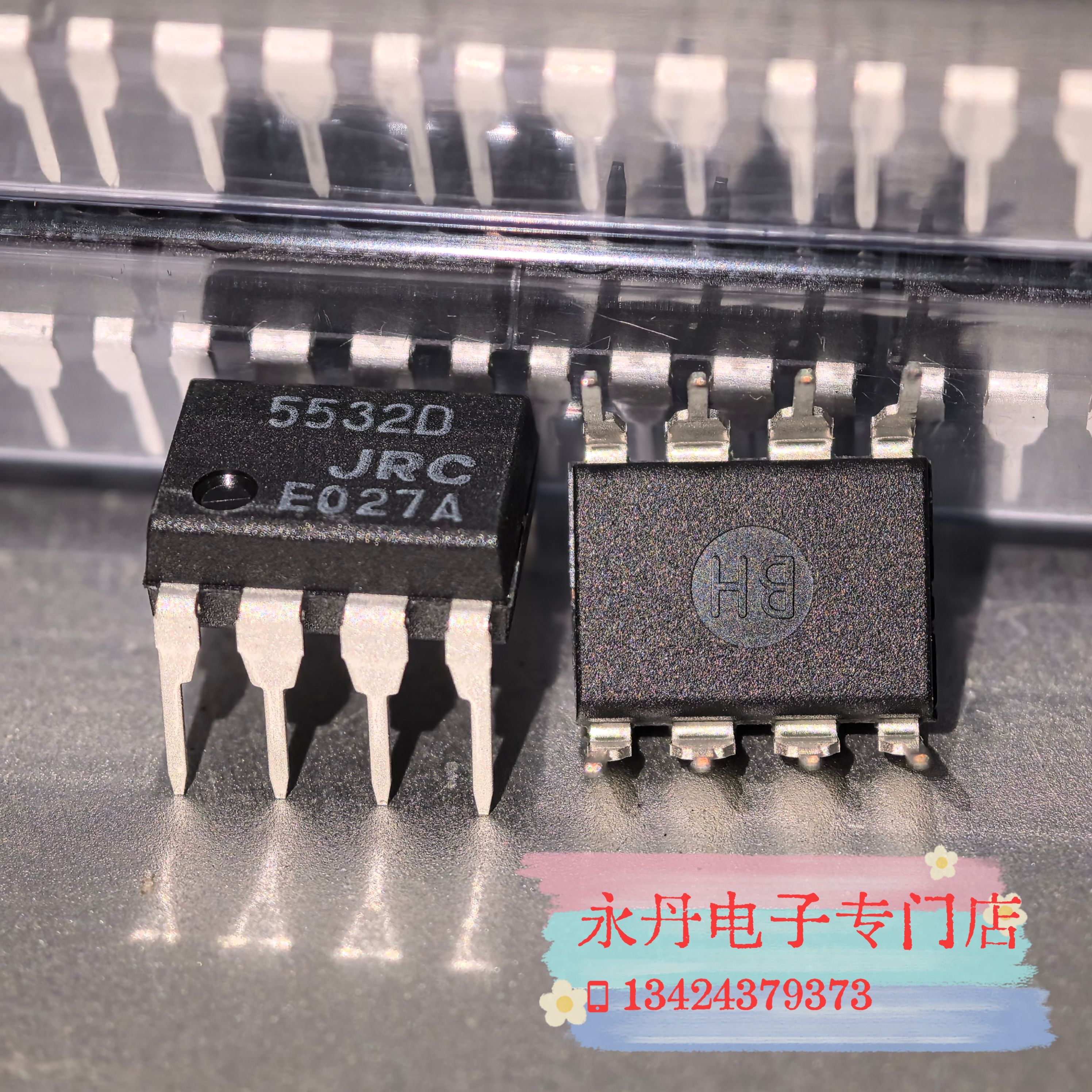 

10Lot/ JRC5532D NJM5532D DIP-8 2015 CHIPSET