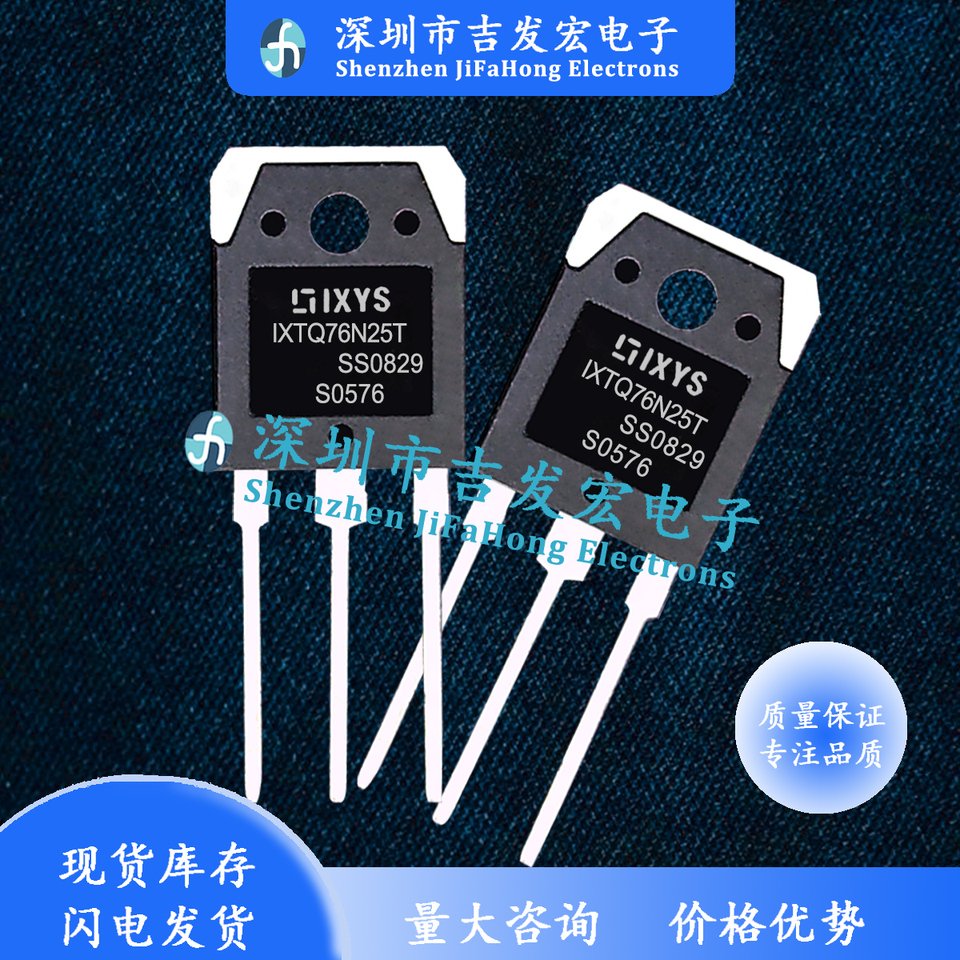 

10PCS 100% Brand NEW Orignal IXTQ76N25T TO-3P MOS 250V 76A