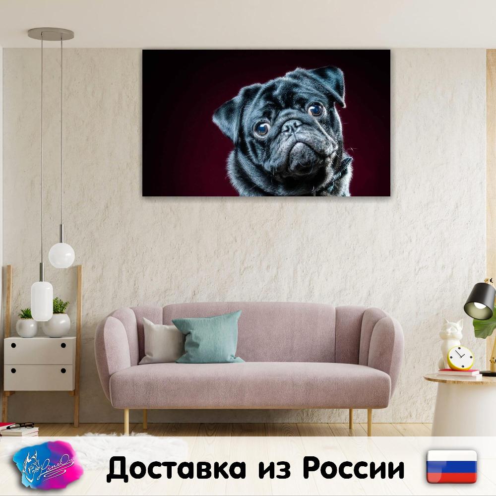 

LinxOne постер "Мопс, собака, питомец, взгляд, черный" на экокоже в тубусе / декор для дома / интерьер / подарок / на стену