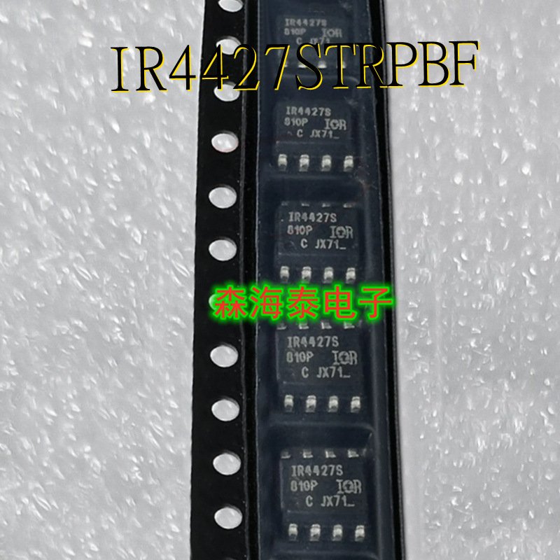 

10PCS/ 100% Brand IR4427STRPBF IR4427 SSOP-8 IC Chipset Product prices need to be consulted