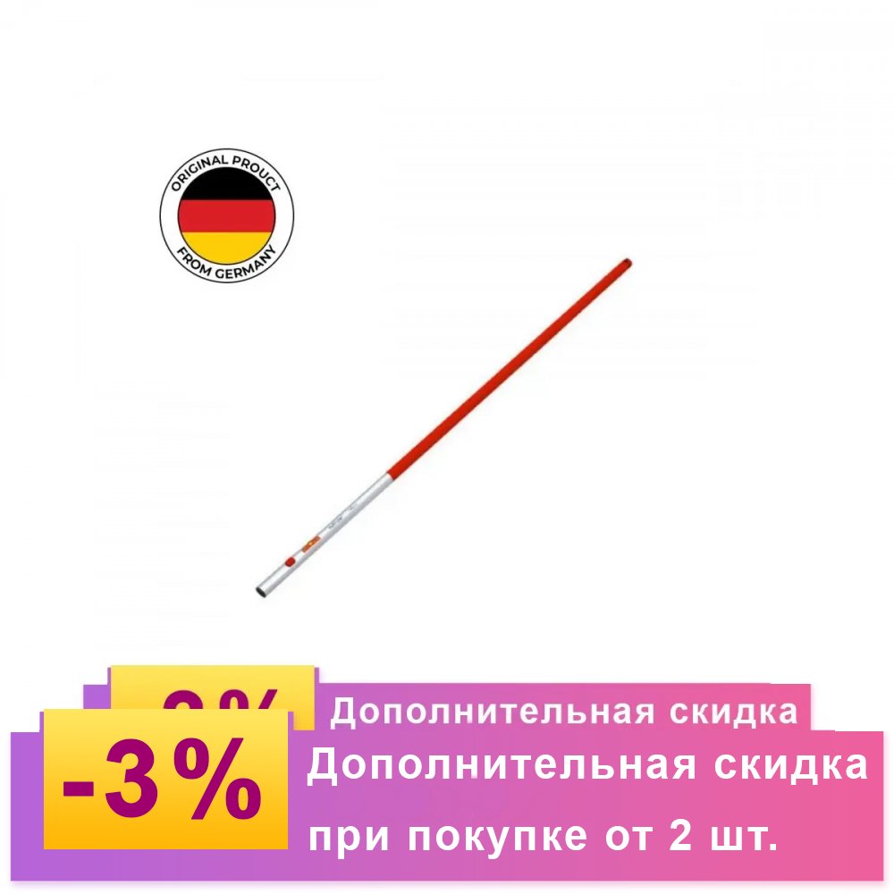 

Рукоятка WOLF-Garten ZM-A 140 серебристого цвета