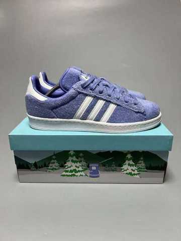 campus 80s southpark