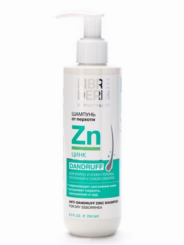 3 шт. Шампунь для волос при сухой себорее LIBREDERM Цинк, 250 мл
