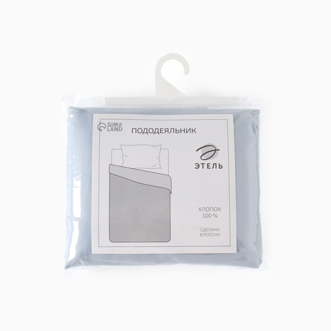 Пододеяльник 2-спальный 'Этель', 175x220 см, голубой, сатин