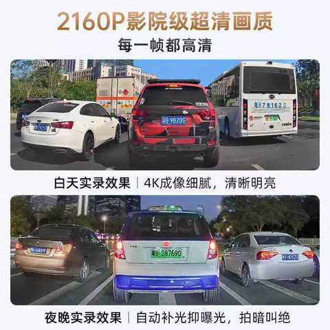 2026 Toyota Corolla Raize Видеорегистратор Оригинальный Заводской Без Проводов Скрытый 4K HD НочНое Видение