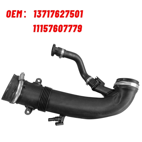Автомобильный впускной патрубок с турбонаддувом, Шланг для подачи воздуха с турбонаддувом для BMW Mini Cooper R55 R57 R59 R60 LCI 13717607778 13717627501