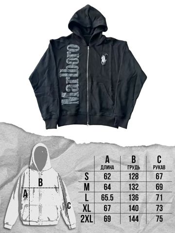 Худи Marlboro - стильной, оригинальной, подходит для работы. Ralph Lauren