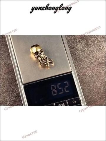 Статуэтка коллекционная высота 2.59 см длина 1.8 см сувенир подарок 2026 ручной работы