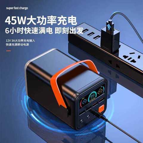 3C Сертифицированный Оригинальный СупербыСтрый Зарядный Power Bank 100k МАч Портативный Внешний Аккумулятор 100000