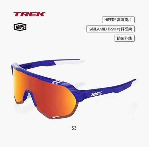 Редкая модель Trek, выпущенная совместно с Hypercraft, полностью соответствует стандарту S3, также доступна в версии Trek, созда