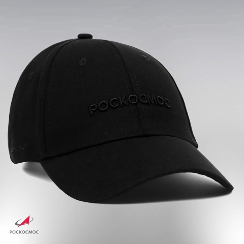 4 шт. Кепка РОСКОСМОС х ONLYTOP, р. 56-58, чёрная