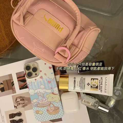 При ЗакаЗе Сумки 'Puma' Укажите 'Puma Small Bag' + Цвет.