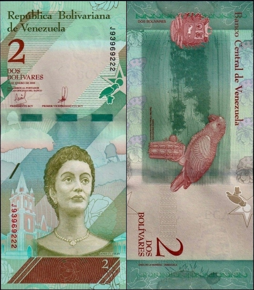 

Венесуэла 2 боливара 2018 год UNC