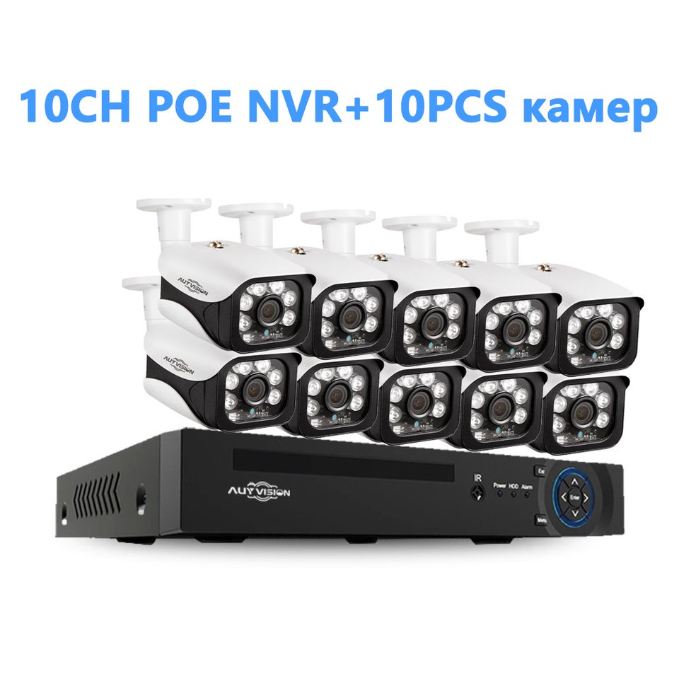 

Комплект видеонаблюдения 5MP CCTV, 10-канальный сетевой видеорегистратор, умное Обнаружение звука, IP66 Водонепроницаемая POE камера, Комплект охранной системы