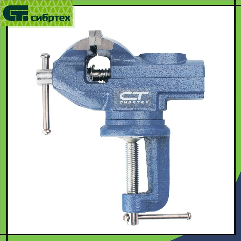 

Слесарные поворотные тиски с наковальней, 65 мм, Сибртех 18672