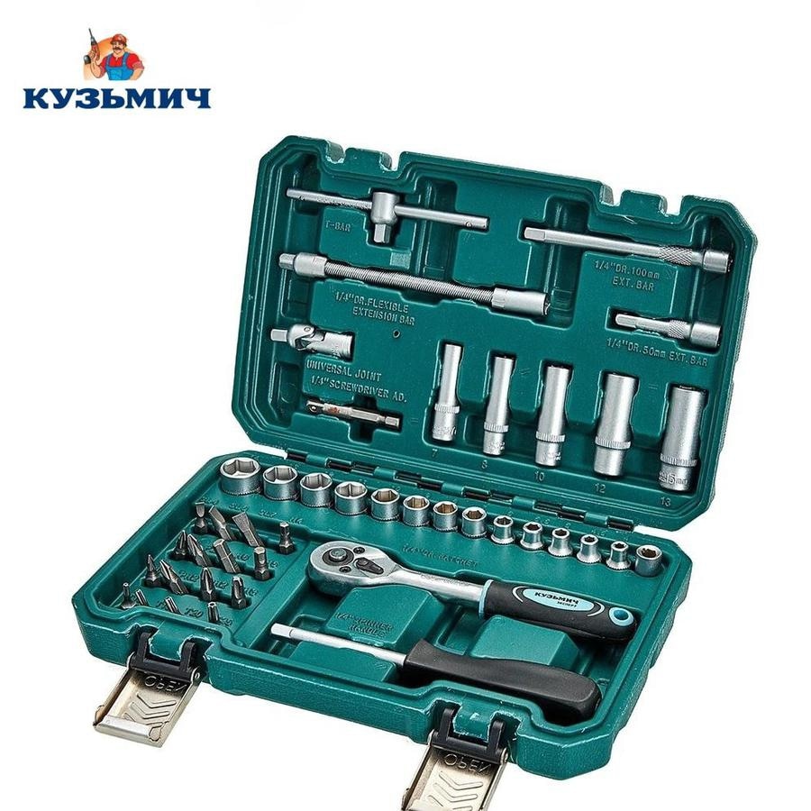 

Набор инструментов в кейсе КУЗЬМИЧ ЭКСПЕРТ 43 предмета НИК-022/43