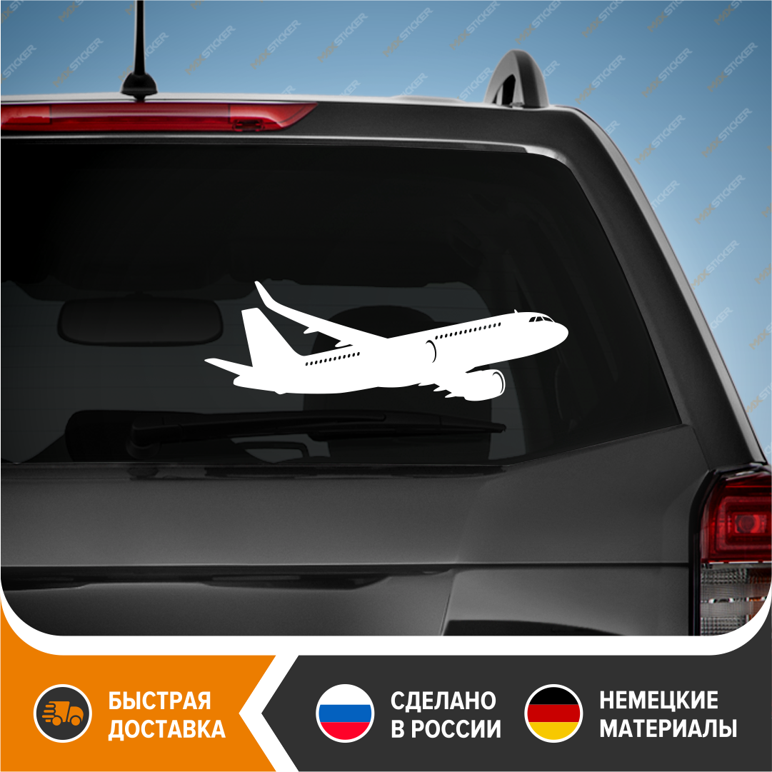 

Наклейка на авто - Airbus A320, виниловая наклейка на авто - Airbus A320, стикер на авто - Самолёт Airbus A320