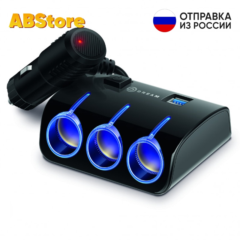 

Разветвитель прикуривателя для автомобиля на проводе с USB портами для зарядки расширитель прикуривателя сплиттер TS02 зарядка
