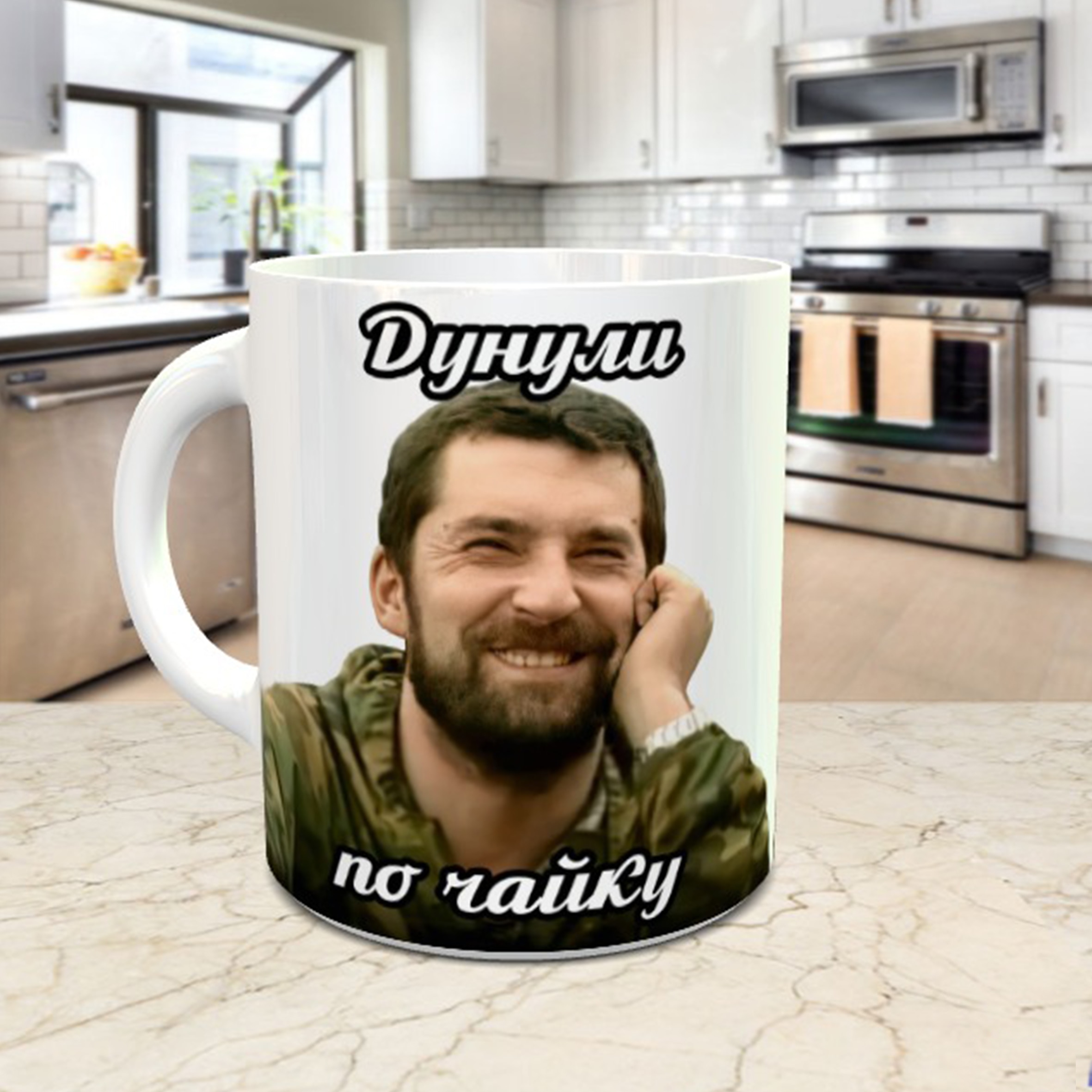 

Кружка Орка Премиум классическая керамическая 12316544