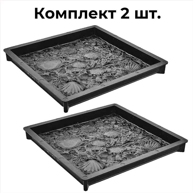 

Лагуна форма для заливки бетона 30/30 формы для тротуарной плитки брусчатки декоративный декор дома плитки из бетона