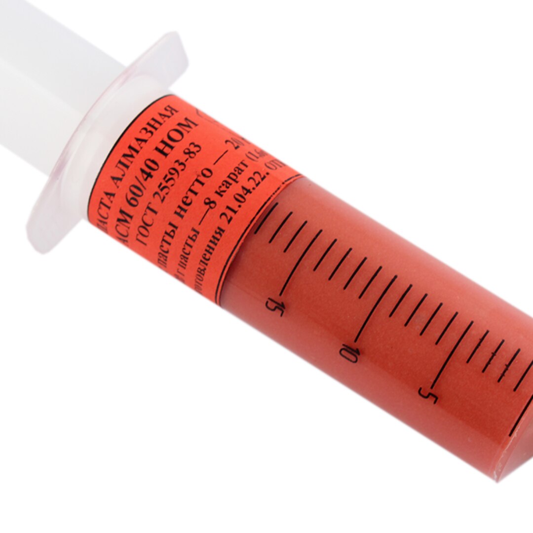 

Алмазная паста 20 гр., ГОСТ 25593-83 Россия, для полировки металлов, неметаллов, ювелирных и поделочных камней