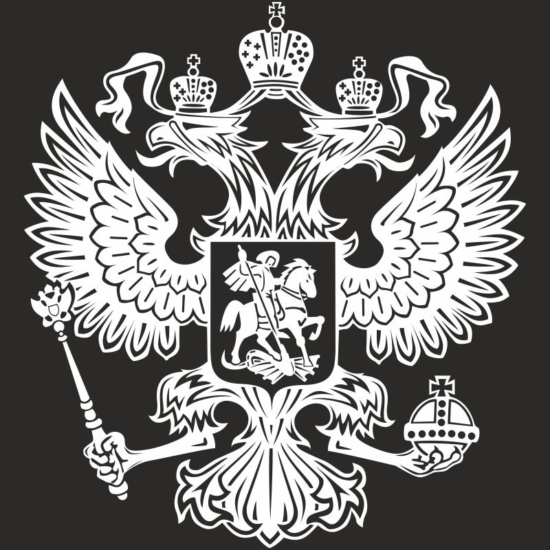 

Наклейка Герб России, 50х50см.